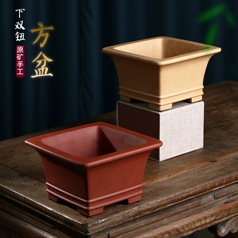 Bonsai Garden With Sand - Pruple Sand Square Bonsai Pot, Traditie
