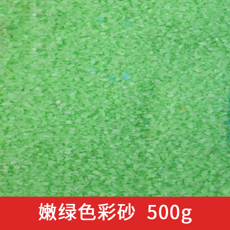 100G Kwartszand Voor Gepotte P - Bonsai Garden With Sand recensie en prijs
